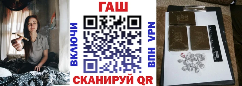 Купить наркотики цена Зеленокумск Кокаин  Мефедрон  АМФЕТАМИН  МАРИХУАНА  ГАШ 