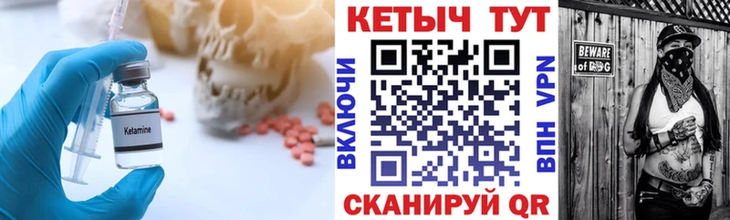 OMG ссылка  Зеленокумск  КЕТАМИН VHQ  где продают наркотики 