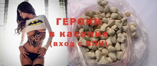 соль ск Балабаново