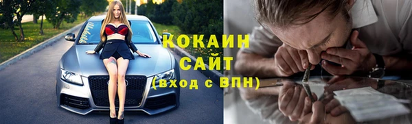 круглые Балахна