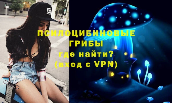 круглые Балахна