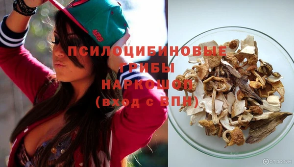круглые Балахна
