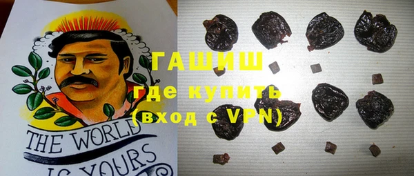 круглые Балахна