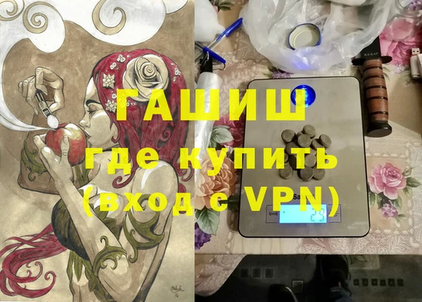 круглые Балахна