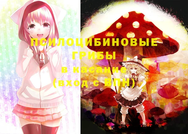 круглые Балахна