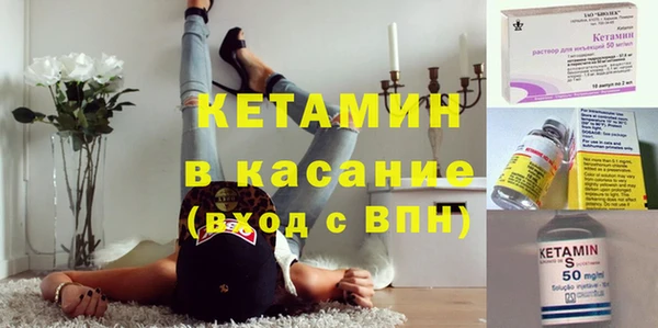 круглые Балахна