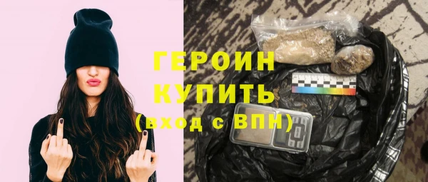 круглые Балахна
