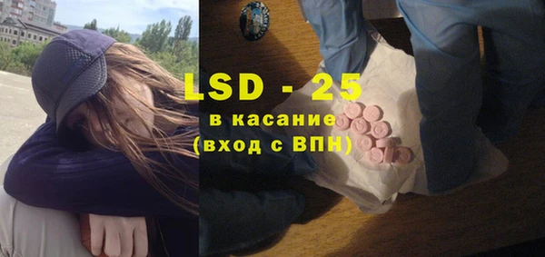 круглые Балахна