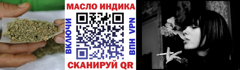 где можно купить наркотик  Зеленокумск  Дистиллят ТГК Wax 